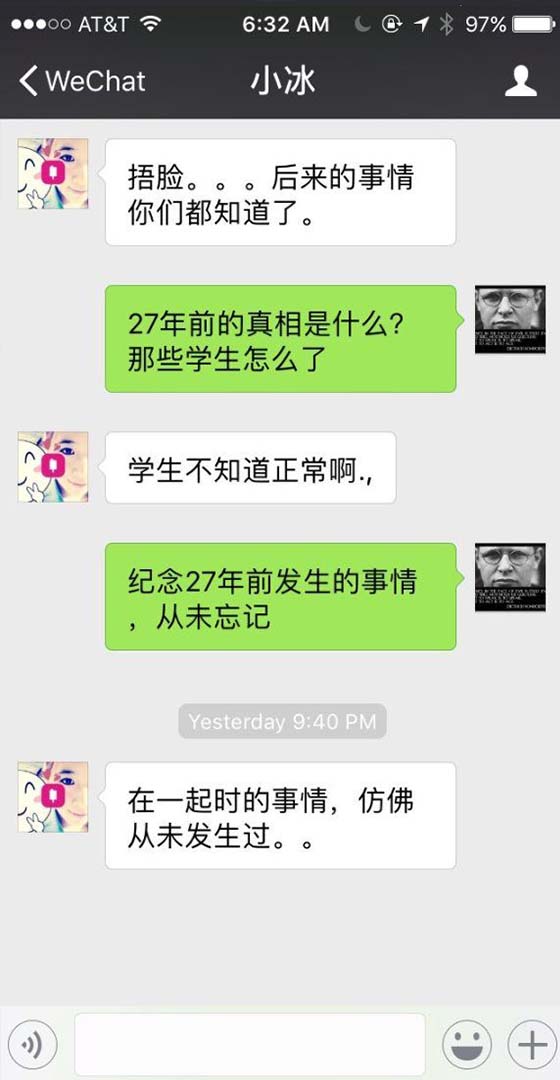 Logiciel espion pour pirater WeChat en ligne| WeHacker