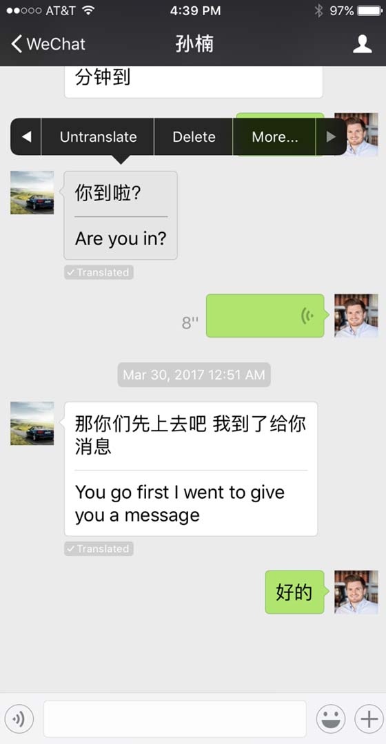 Pirater WeChat d'une autre personne sur n'importe quel appareil iOS | WeHacker