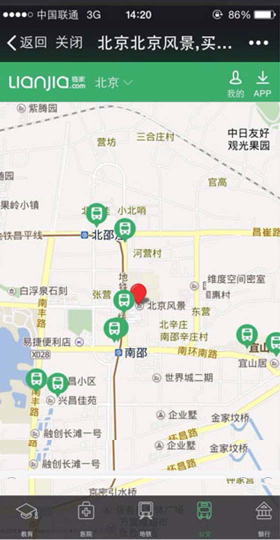 Logiciel de géolocalisation pour WeChat | WeHacker