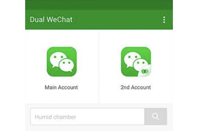 Connexion simultanée à plusieurs comptes WeChat