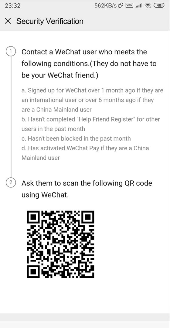 Comment vérifier un compte dans l'application WeChat ?